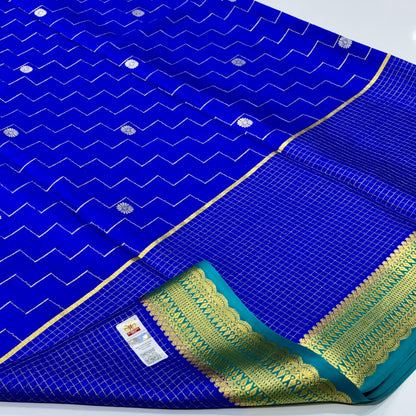 Pure Mysore Silk Saree