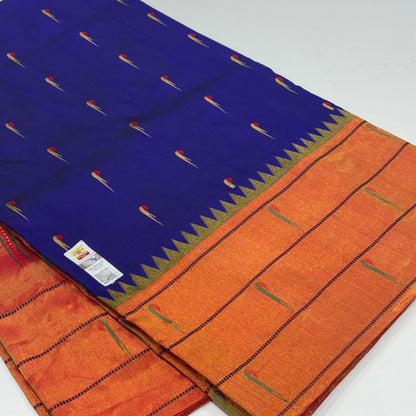 Pure Paithani Silk Saree