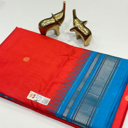 Pure Ilkal Silk Saree