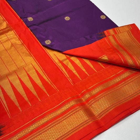 Pure Ilkal Silk Saree