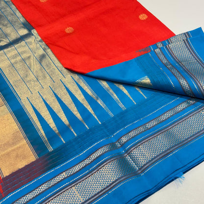 Pure Ilkal Silk Saree