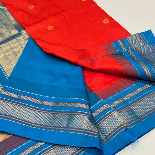 Pure Ilkal Silk Saree