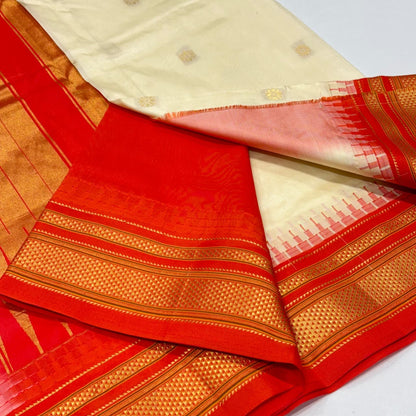 Pure Ilkal Silk Saree