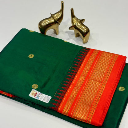 Pure Ilkal Silk Saree