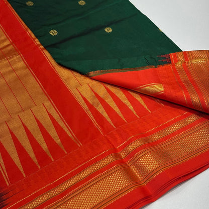 Pure Ilkal Silk Saree