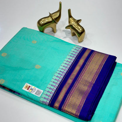 Pure Ilkal Silk Saree