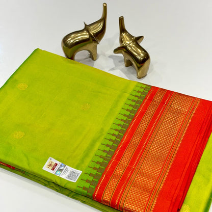 Pure Ilkal Silk Saree