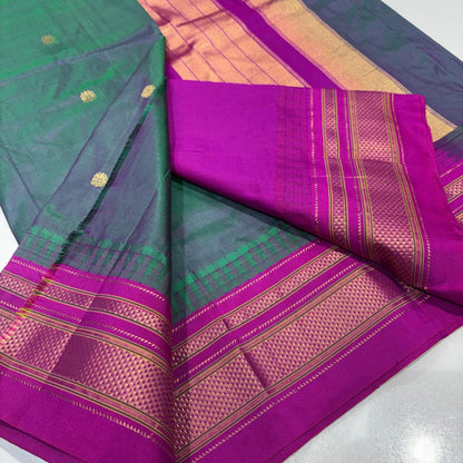 Pure Ilkal Silk Saree