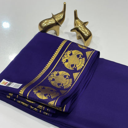 Pure Mysore Silk Saree