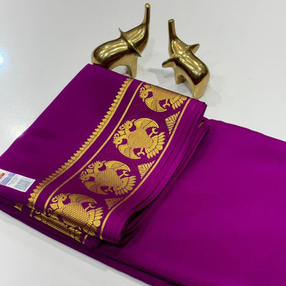 Pure Mysore Silk Saree