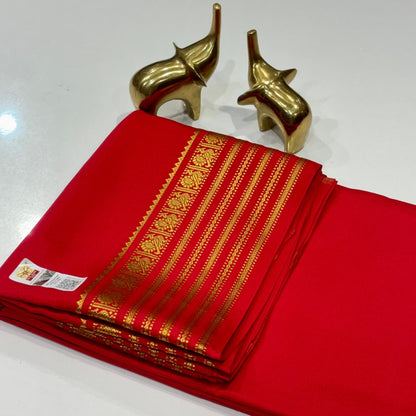 Pure Mysore Silk Saree