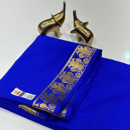 Pure Mysore Silk Saree