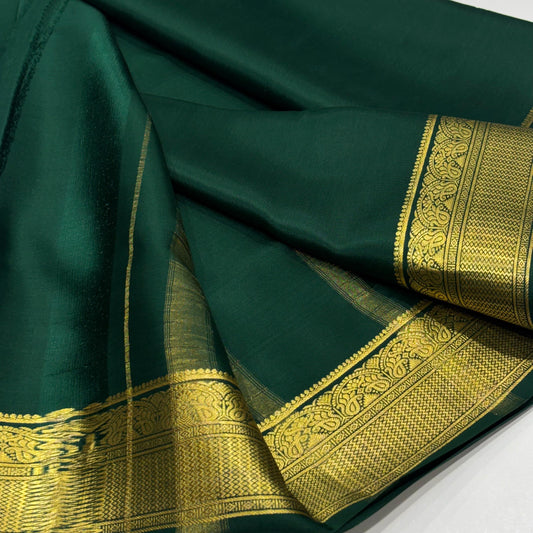 Pure Mysore Silk Saree