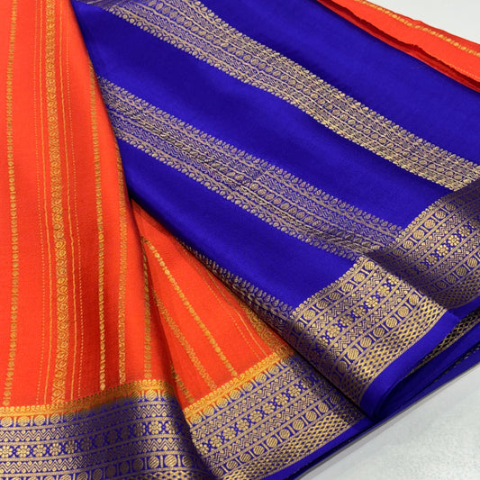 Pure Mysore Silk Saree