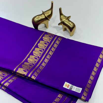 Pure Mysore Silk Saree