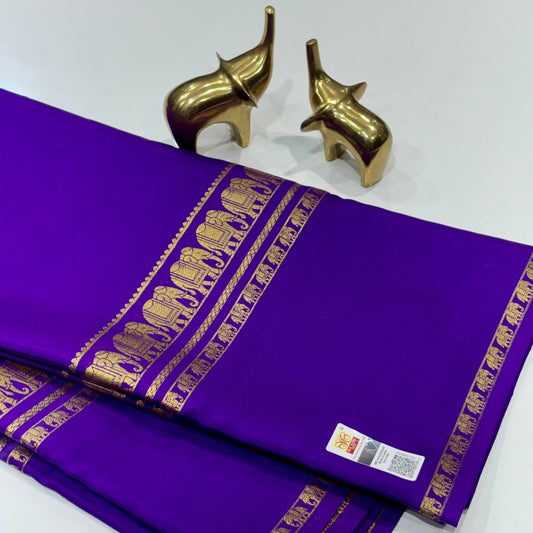 Pure Mysore Silk Saree