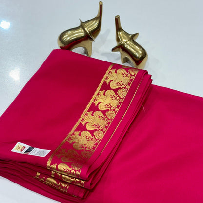 Pure Mysore Silk Saree