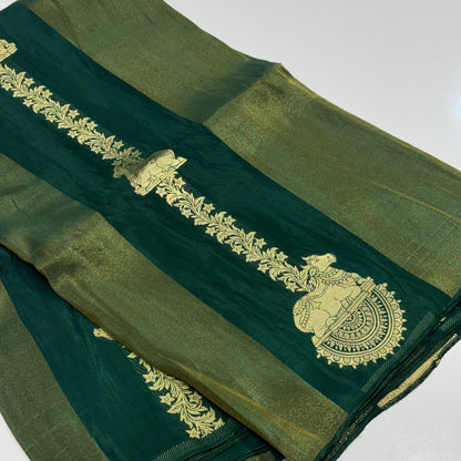 Pure Silk Organza Saree