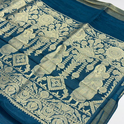 Pure Silk Organza Saree