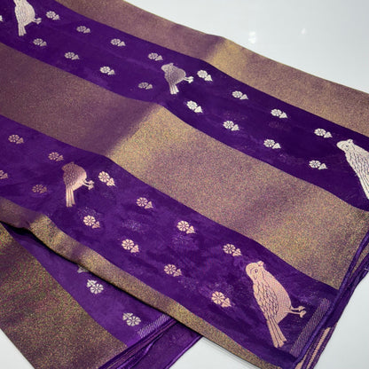 Pure Silk Organza Saree