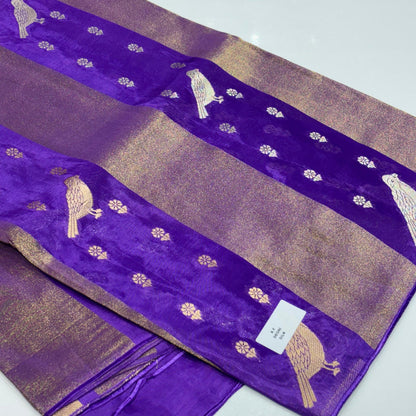 Pure Silk Organza Saree
