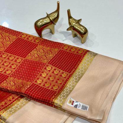 Brocade Mysore Silk Saree