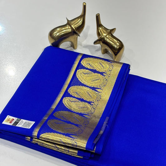 Pure Mysore Silk Saree