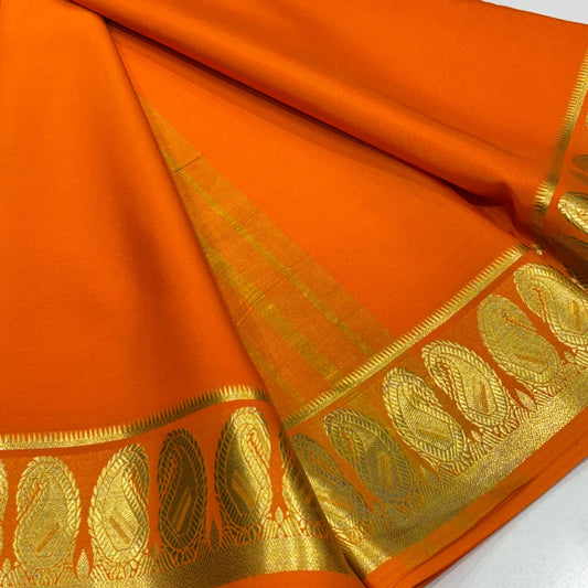 Pure Mysore Silk Saree