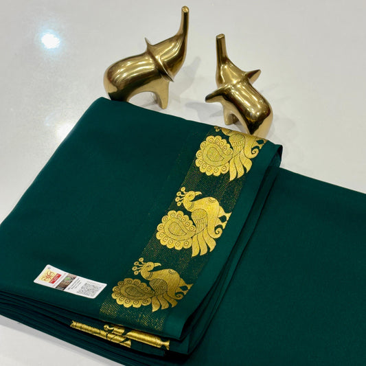 Pure Mysore Silk Saree