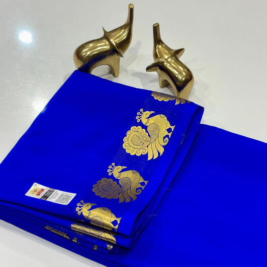 Pure Mysore Silk Saree