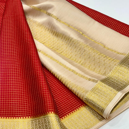 Pure Mysore Silk Saree
