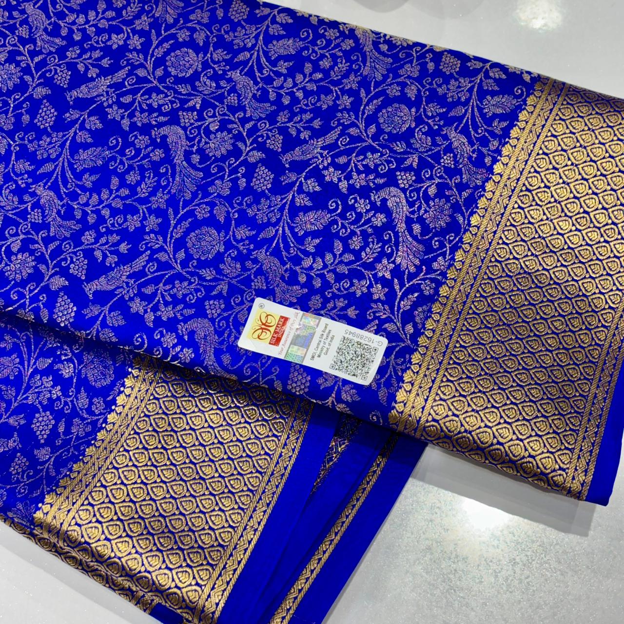 Pure Mysore Silk Saree