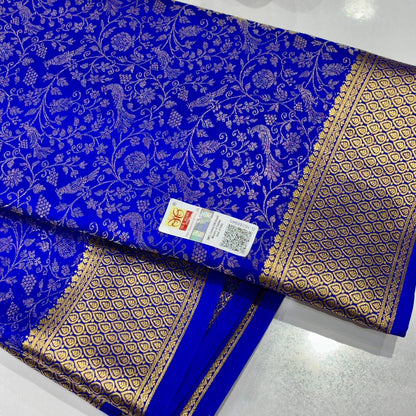 Pure Mysore Silk Saree
