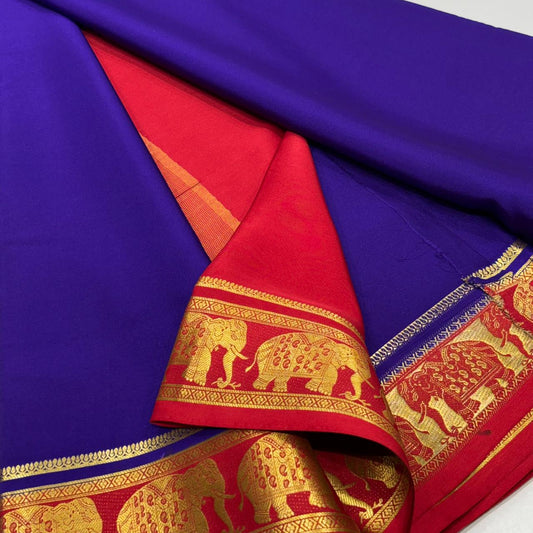 Pure Mysore Silk Saree