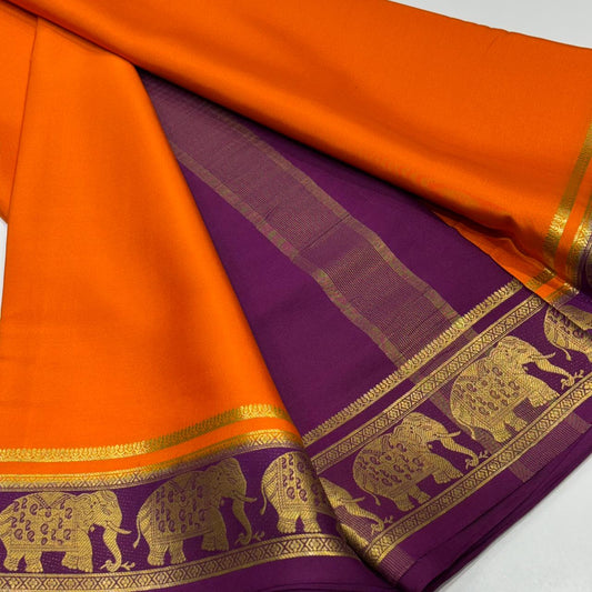 Pure Mysore Silk Saree