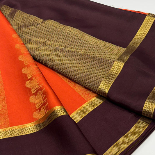 Pure Mysore Silk Saree