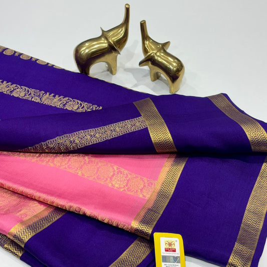 Pure Mysore Silk Saree
