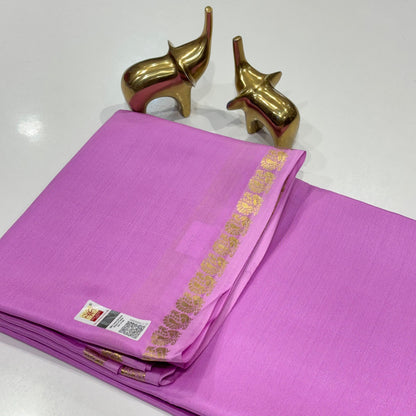 Pure Mysore Silk Saree