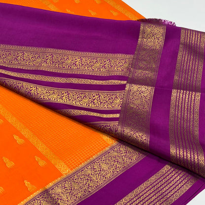 Pure Mysore Silk Saree
