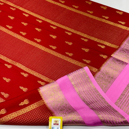 Pure Mysore Silk Saree