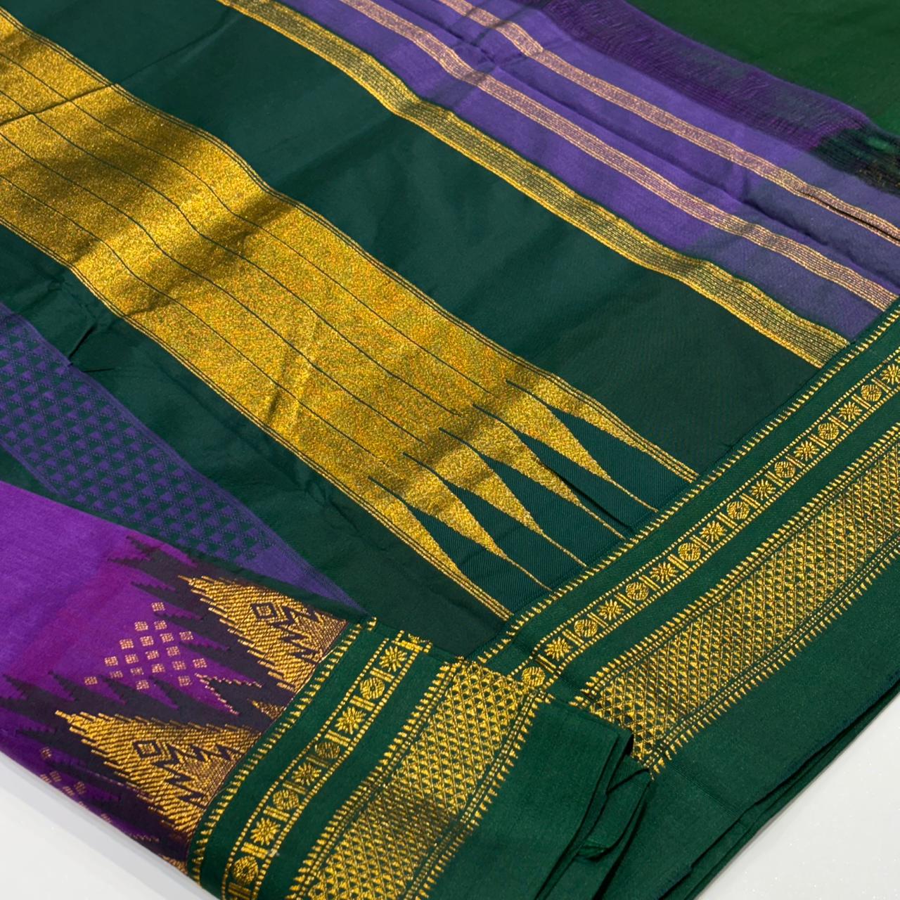 Masrai Cotton Ilkal Saree