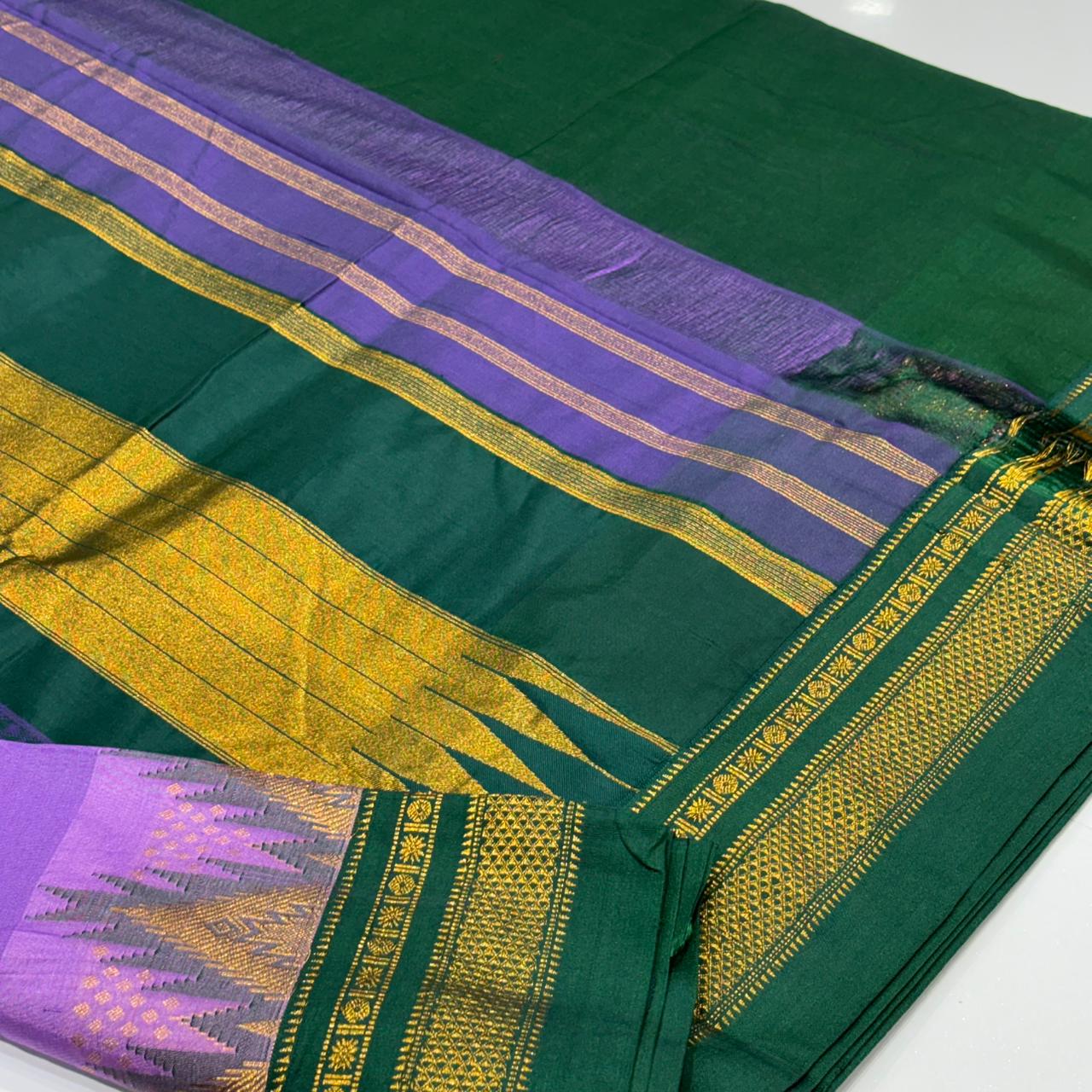 Masrai Cotton Ilkal Saree