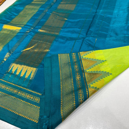 Masrai Cotton Ilkal Saree