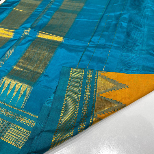 Masrai Cotton Ilkal Saree