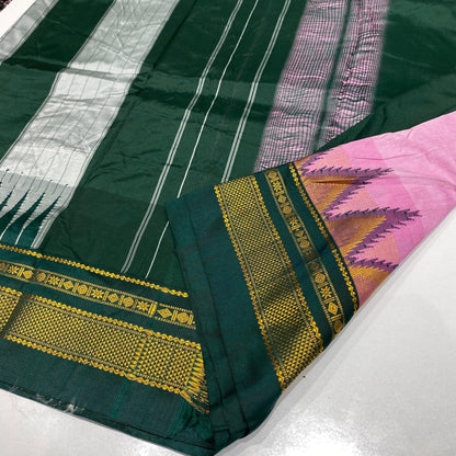 Masrai Cotton Ilkal Saree