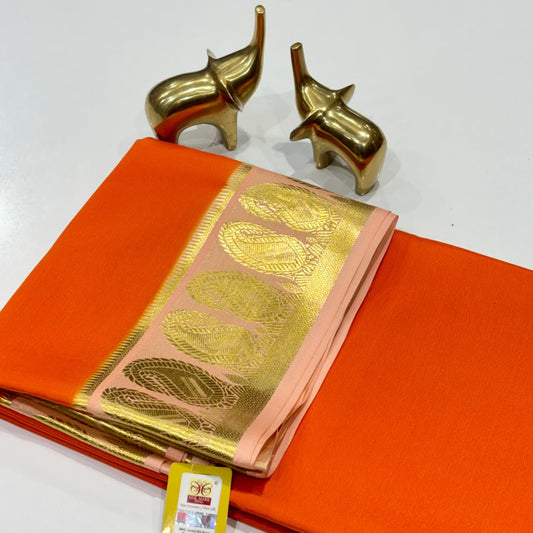 Pure Mysore Silk Saree | 120 grams | Gatti Mango Border