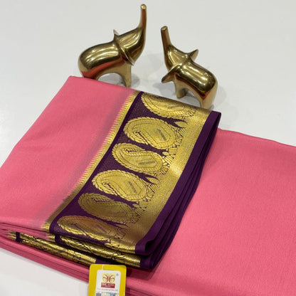 Pure Mysore Silk Saree