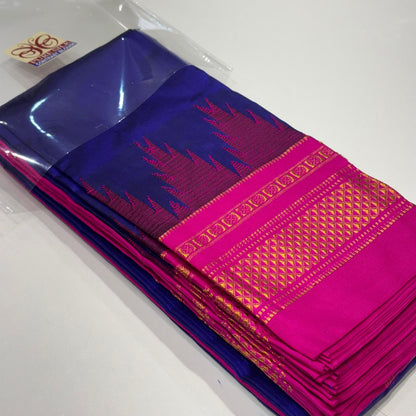 Pure Silk Ilkal Saree