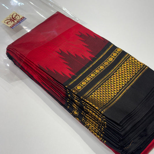 Pure Silk Ilkal Saree