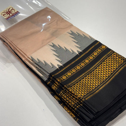 Pure Silk Ilkal Saree